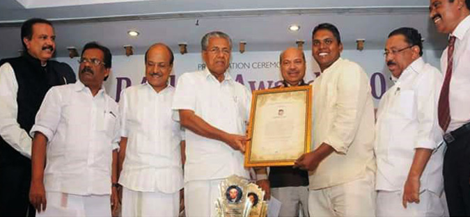 award images