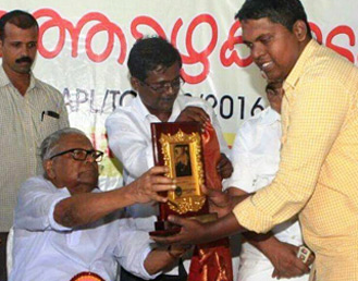 award images
