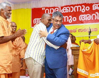 award images