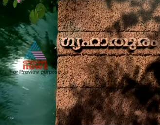 Theruvoram